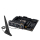 ASUS Płyta główna TUF Gaming B650M-E WIFI AM5 4DDR5 HDMI mATX TUF GAMING B650M-E WIFI - 1243659 - zdjęcie 5